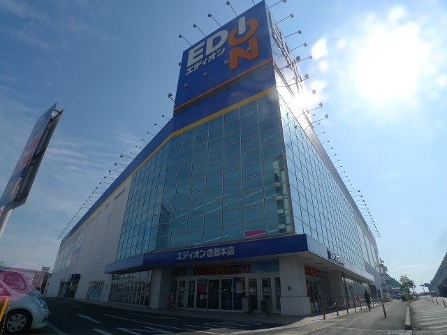 ドラックストア　ザグザグ西中新田店（ドラッグストア）まで951m