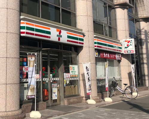 コンビニ　セブンイレブン 名古屋葵3丁目店（コンビニ）まで225m