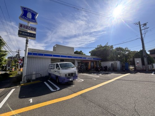 コンビニ　ローソン豊中熊野四丁目店（コンビニ）まで580m