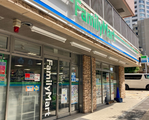 コンビニ　ファミリーマート 高輪一丁目店（コンビニ）まで331m