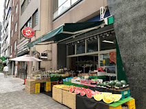 スーパー　万英プロデュース 新川店（スーパー）まで305m