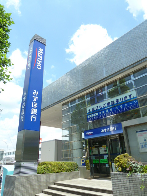 銀行　みずほ銀行あざみ野支店（銀行）まで950m