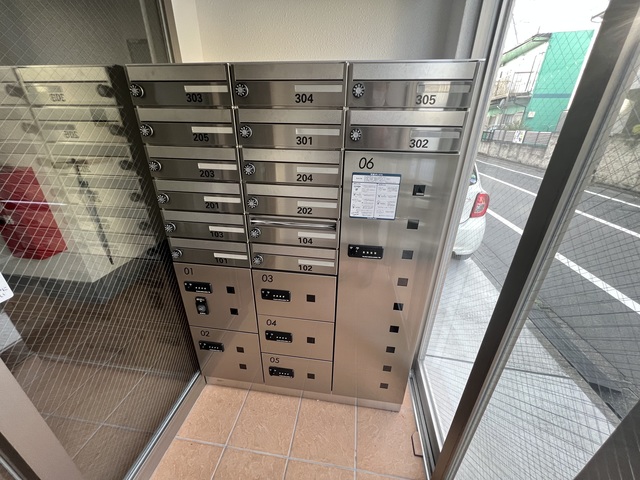 その他共有部分