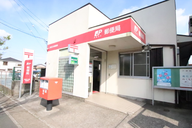 郵便局　市原五井東郵便局（郵便局）まで270m