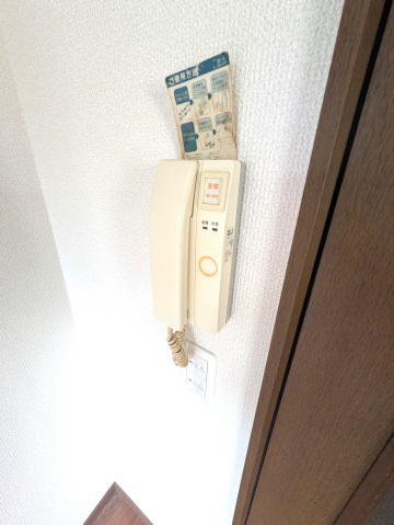 ベアーズハイムのその他写真