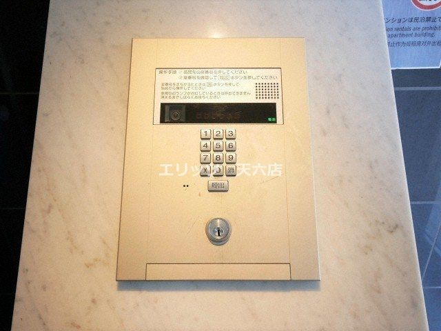 ララプレイス新大阪シエスタのその他写真