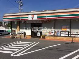 コンビニ　セブンイレブン 下関武久店（コンビニ）まで534m