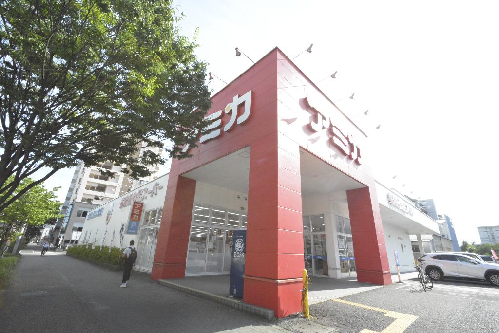 その他　アミカ堀田店（その他）まで503m
