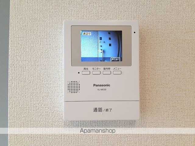 アッシュ ヒル IVのその他写真