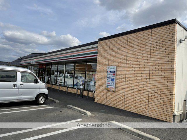 コンビニ　セブン－イレブン　土浦乙戸店（コンビニ）まで1250m