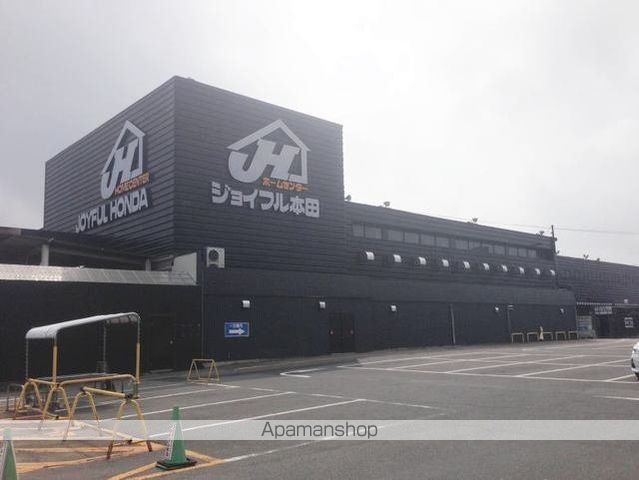 ホームセンター　ジョイフル本田　荒川沖店（ホームセンター）まで2250m