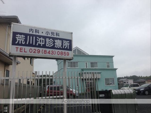 病院　荒川沖診療所（病院）まで450m