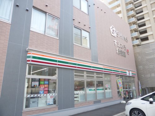 コンビニ　セブンイレブン 安城末広町店（コンビニ）まで311m