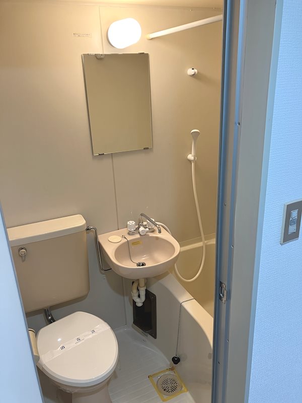 グリーンファーム丸屋の風呂写真