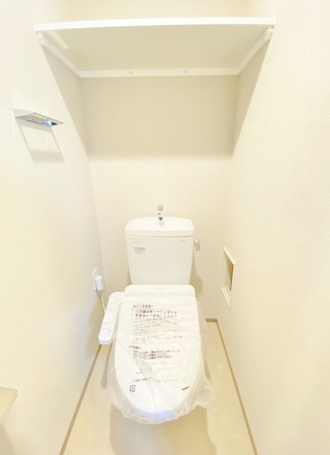 コンフォリア・リヴ新大阪Qのトイレ写真