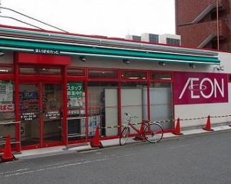 ＪＲ京浜東北線 横浜駅 徒歩12分 11階建 築37年の周辺写真