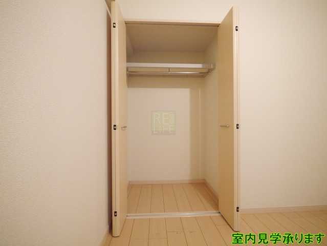 収納　リッツプライム