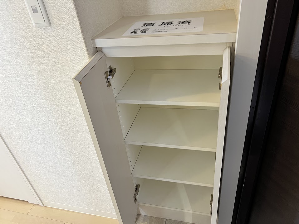 サンカノン御所西の内装写真