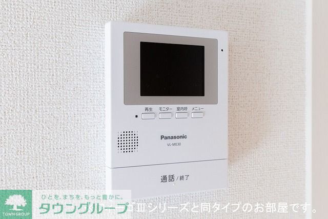 グレイスフルのその他写真
