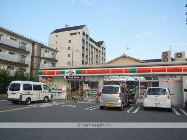 コンビニ　サンクス（コンビニ）まで177m