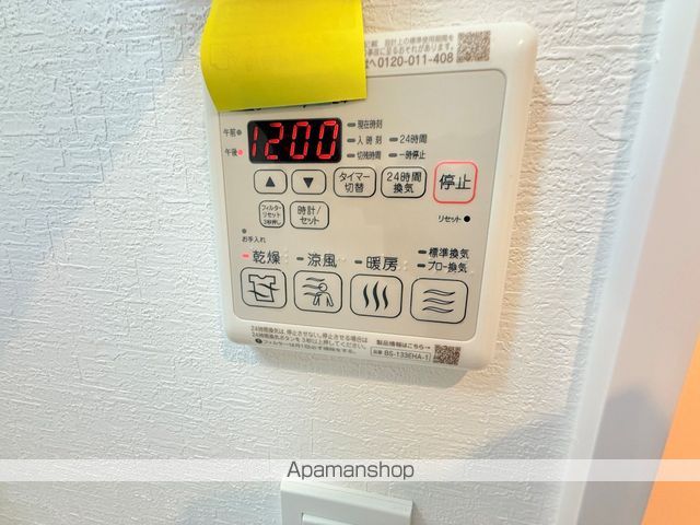 MAXIV大阪長田のその他写真