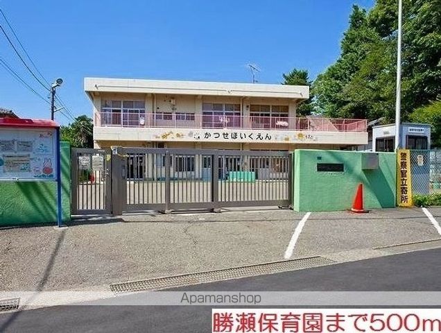 幼稚園・保育園　勝瀬保育園（幼稚園・保育園）まで500m
