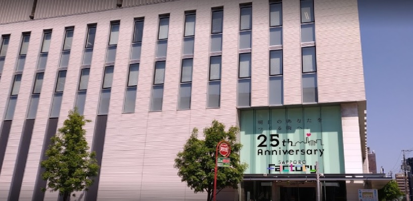 スーパー　東光ストアサッポロファクトリー店（スーパー）まで710m