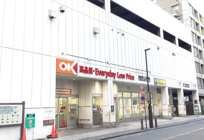 ＪＲ京浜東北線 川崎駅 徒歩11分 11階建 築14年の周辺写真