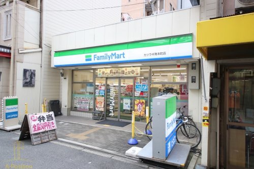 コンビニ　ファミリーマート カツラギ南本町店（コンビニ）まで206m