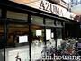 スーパー　生鮮食品館AZUMA明大前店（スーパー）まで77m