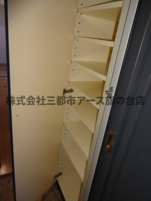 収納　スカーラ武蔵小山