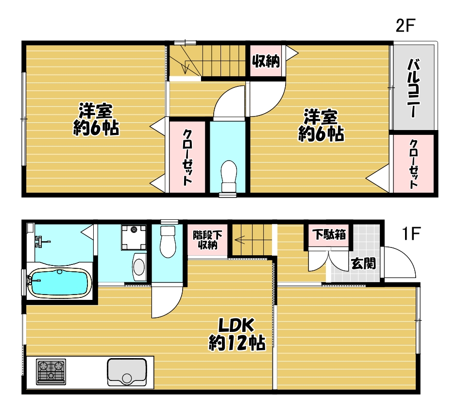 二葉町新築戸建の間取り写真