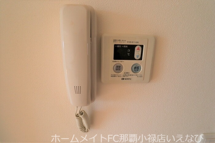 セキュリティ　※別部屋のお写真となります。