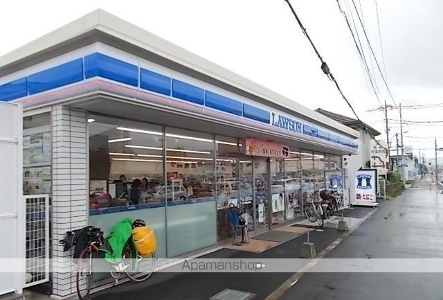 コンビニ　ローソン成田南店（コンビニ）まで400m