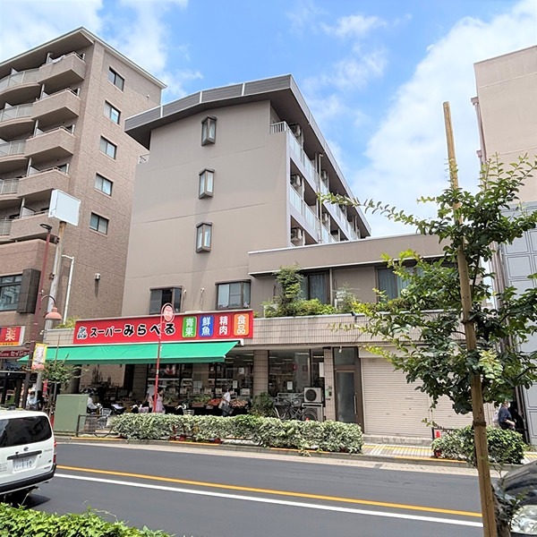 スーパー　スーパーみらべる 小台店（スーパー）まで110m
