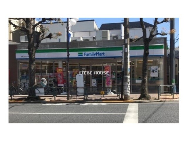 コンビニ　ファミリーマート大森山王一丁目店（コンビニ）まで1050m
