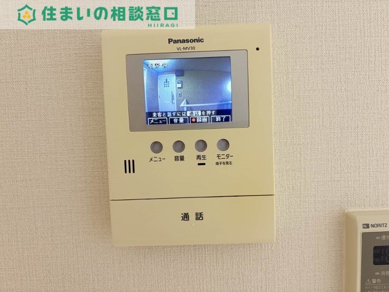 セキュリティ　同型