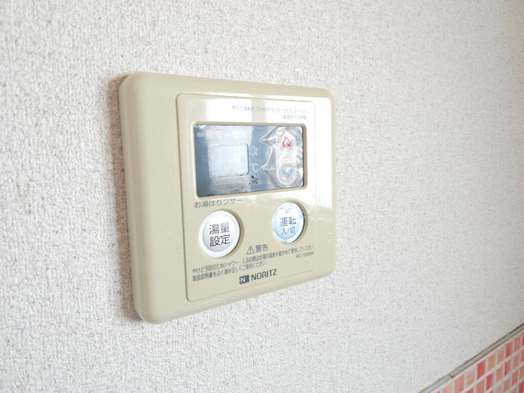 マンション牧野の内装写真
