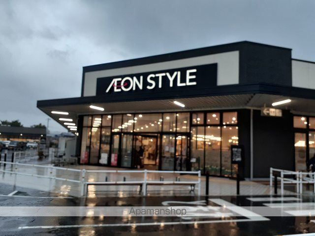 ショッピングセンター　イオンタウン君津店（ショッピングセンター）まで1200m