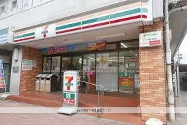 コンビニ　セブン－イレブン練馬豊玉北５丁目店（コンビニ）まで97m