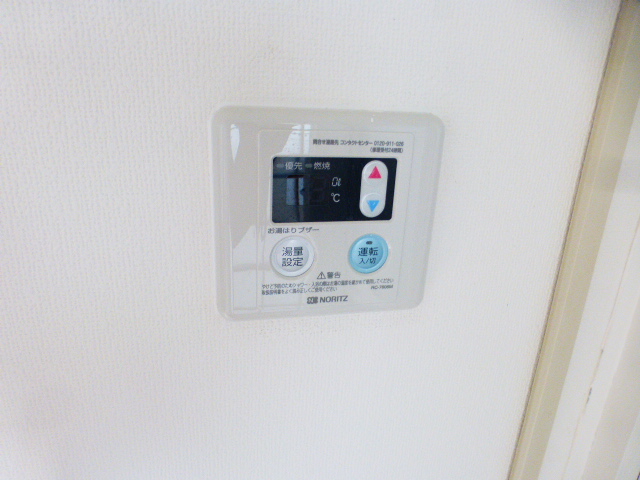 その他設備　給湯器リモコン