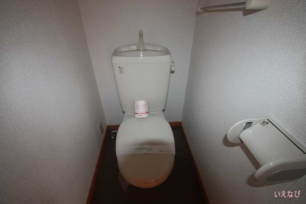 【福山市坪生町のアパートのトイレ】