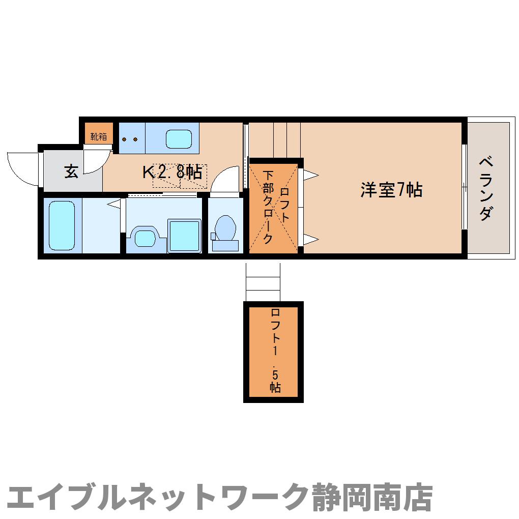 静岡市駿河区八幡のマンションの間取り