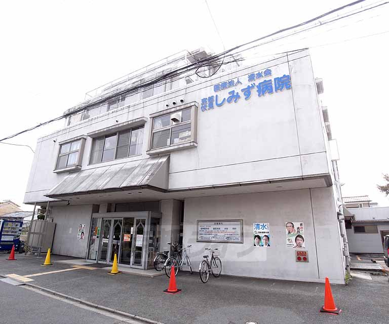 【京都市伏見区深草泓ノ壺町のマンションの病院】