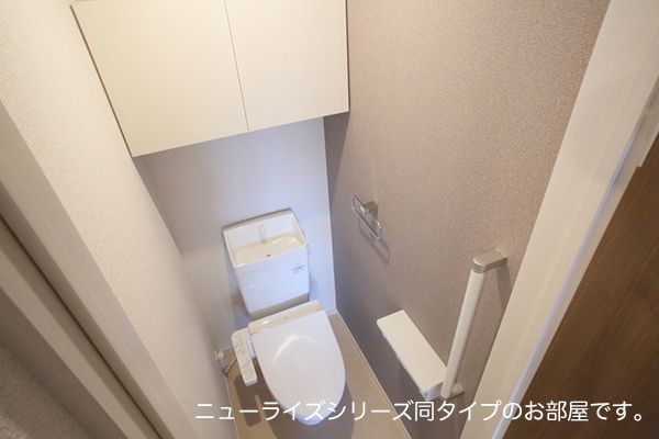 【富士宮市淀師のアパートのトイレ】