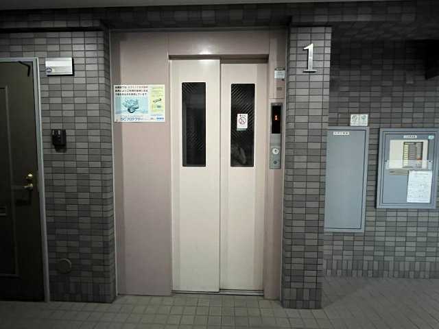 【川口市幸町のマンションのその他共有部分】