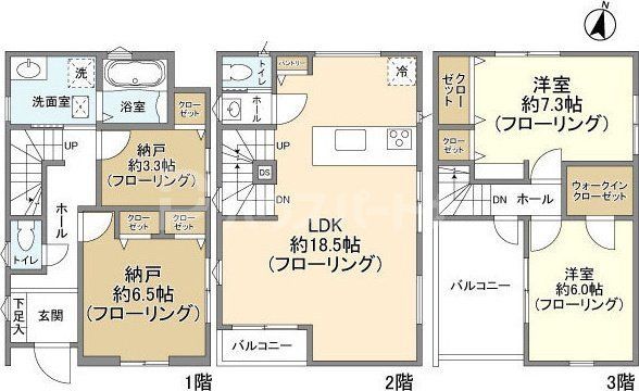 埼玉県さいたま市大宮区大成町２（一戸建）の賃貸物件の間取り