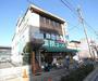 スーパー　業務スーパー　九条店（スーパー）まで1000m