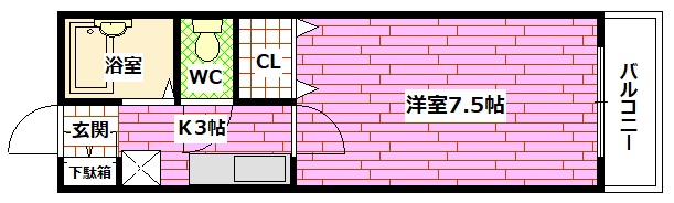 広島市安芸区船越のマンションの間取り