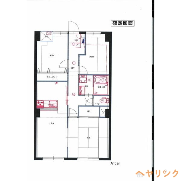 アルカディア長久手の間取り